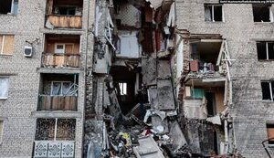 руйнування
