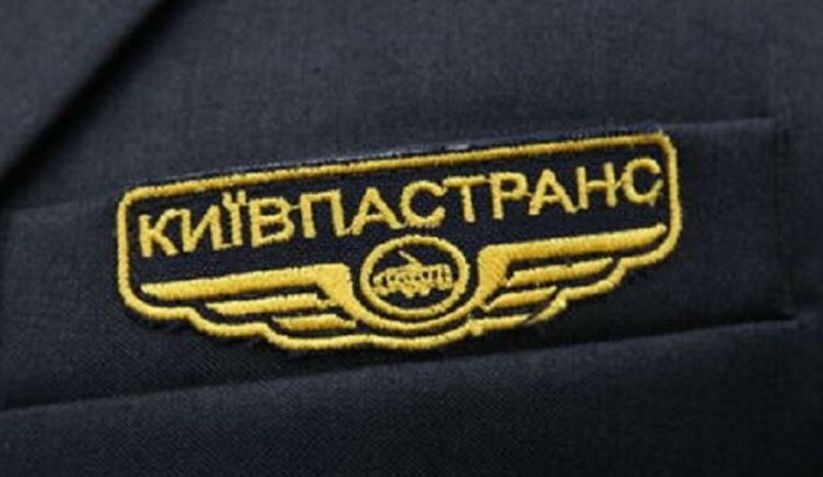 Купували шини за завищеними цінами: БЕБ викрило схему розкрадання на 8 мільйонів у "Київпастрансі"