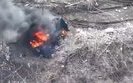 війна