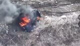 війна