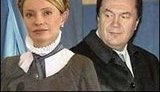 Ляшко опровергает информацию о том, что БЮТ и Партия регионов договаривались об отмене должности Президента