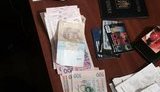 нацполиция