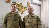 гур,василюк