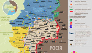 В ходе боя в районе Светлодарской дуги были ликвидированы более 25 боевиков, 30 - ранены, - штаб