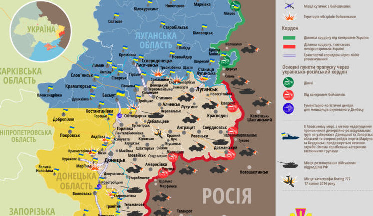 В ходе боя в районе Светлодарской дуги были ликвидированы более 25 боевиков, 30 - ранены, - штаб