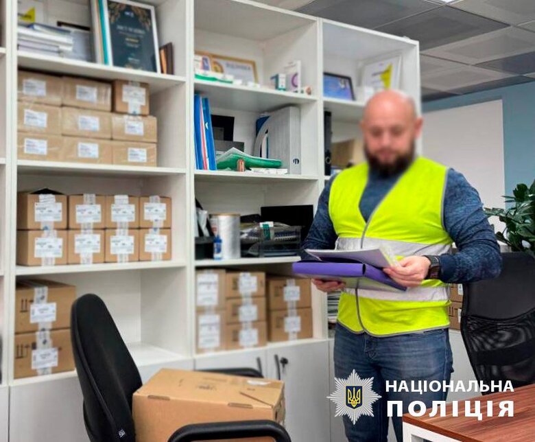 Полиция проводит обыски на фармпредприятиях Киева