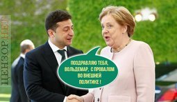 ... и во внутренней тоже