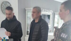 Затримано помічника Шуфрича, який фінансував Росгвардію в окупованому Криму, - СБУ. ФОТО