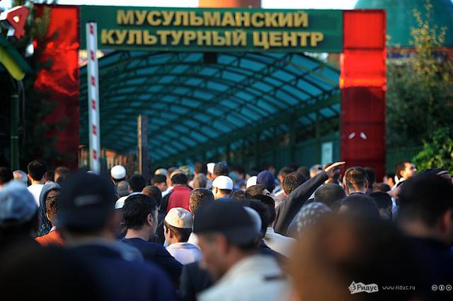 Цензор.НЕТ Изображение