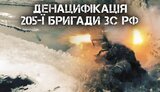 херсон,бутусов,острови