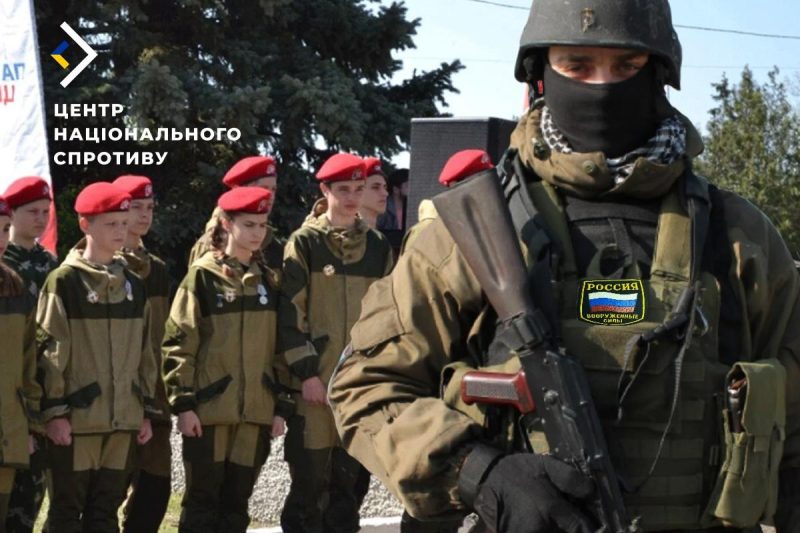 У РФ на війну вербують підлтків qutiqxdihqiqhdzrz