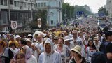 упц мп