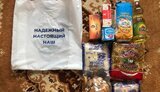 подкуп,андрей,аксенов