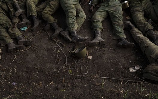 Загальні бойові втрати РФ від початку війни - близько 1 318 220 осіб (+1 070 за добу), 11 882 танки, 40 324 артсистеми, 24 420 ББМ. ІНФОГРАФІКА