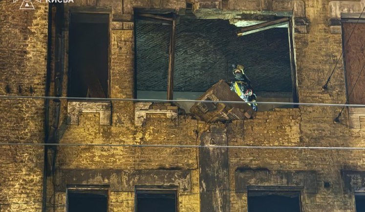 Russian drone attack on Kyiv: woman was injured, high-rise block was damaged, and non-residential building caught fire. PHOTO