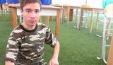 гриб
