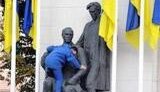 Парламент предоставит официальный статус 13 языкам нацменьшинств