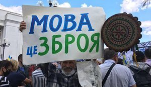 Зараз відчувається поступовий відкат української – деякі повертаються до комфортної "мовної бульбашки", - омбудсменка Івановська