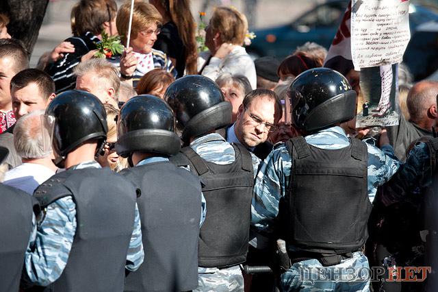 Цензор.НЕТ Изображение