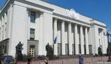Профільний комітет схвалив законопроєкт про криміналізацію контрабанди