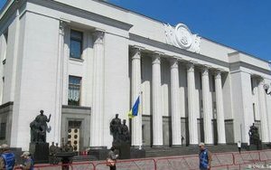 Рада готує додаткові обмеження на відвідування українського парламенту, - постанова. ДОКУМЕНТ