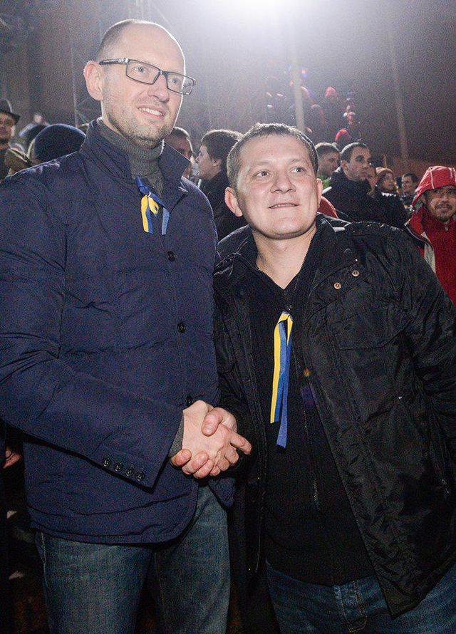 евромайдан