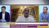 Ярославський: "Як тільки наша команда менеджерів пішла з "Металіста", він наказав довго жити"