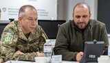 сирський,умєров