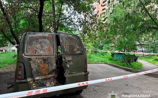 Decline in sabotage attacks against military recorded in Ukraine - Niebytov