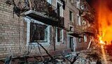 Обстріл Кривого Рогу