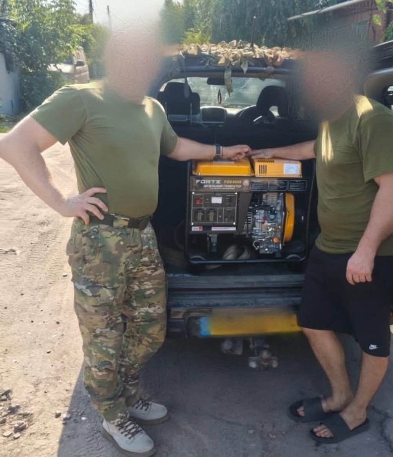 Юсупова квитанції