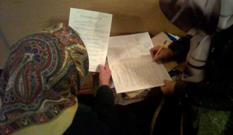 Цензор.НЕТ Изображение