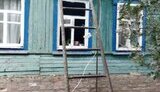 сумщина