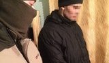 взятка