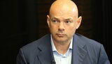 Офис генпрокурора подтвердил расследование против близкого соратника Коломойского