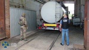 Руководители предприятия в Винницкой области ежемесячно закапывали 500 тонн токсинов, – СБУ