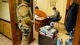сбу