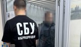 СБУ затримала дезертира, який за завданням РФ повернувся із СЗЧ, щоб шпигувати для ворога
