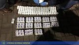 Выявлена крупная партия прекурсоров, которую пытались ввезти контрабандой из Европы, - СБУ. ФОТО