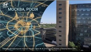 КИТАЙСЬКИЙ ТИЛ РОСІЙСЬКОГО ВПК ТА ТЕХНОЛОГІЧНА АРХІТЕКТУРА ВІЙНИ