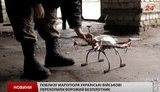 самолет беспилотник беспилотный