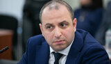 умеров