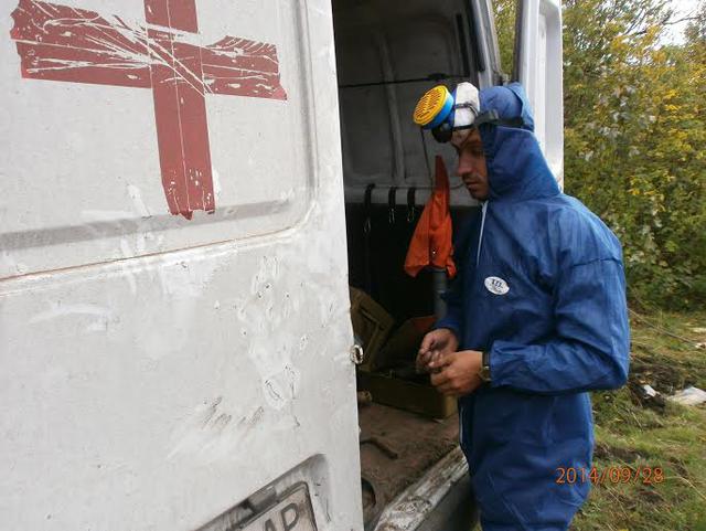 золотарев