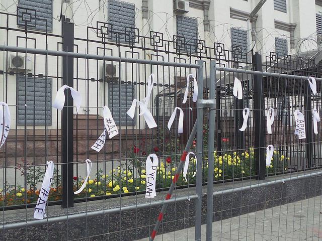 крым татары посольство пикет террор рф крымские