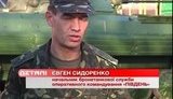 ремонт техника