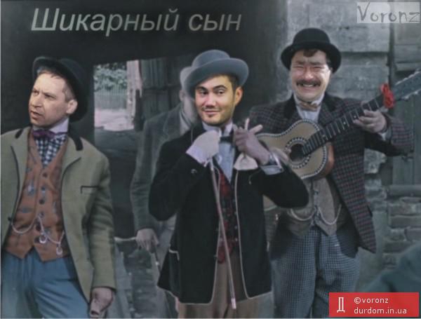 Моя мама серце добре має, Мій папаша мають магазин...