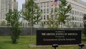 США переносять посольство з Києва до Львова, - Блінкен