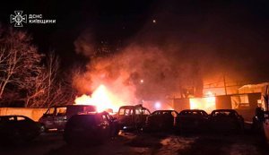 Атака на Київщину