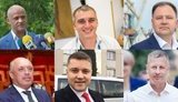 меры