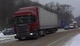 Закарпатье в плену непогоды: ограничено движение на дорогах. ВИДЕО (обновлено)